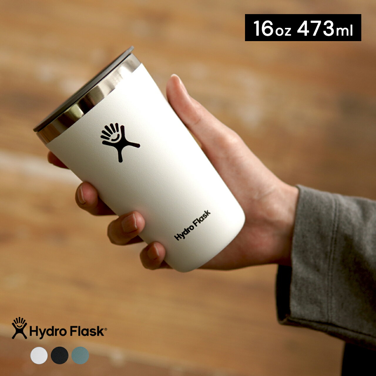 楽天Crouka／クローカハイドロフラスク Hydro Flask 473mL オール アラウンド タンブラー 16oz All Around Tumbler ドリンクウェア DRINKWARE 890117