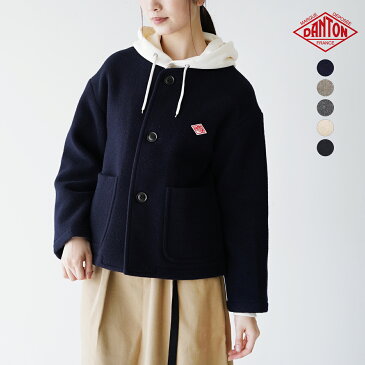 ダントン DANTON ライトパイル ウールモッサ カラーレス ジャケット ショート コート COLLARLESS JACKET レディース 2022秋冬 DT-A0013WLP 【送料無料】【予約商品】0603