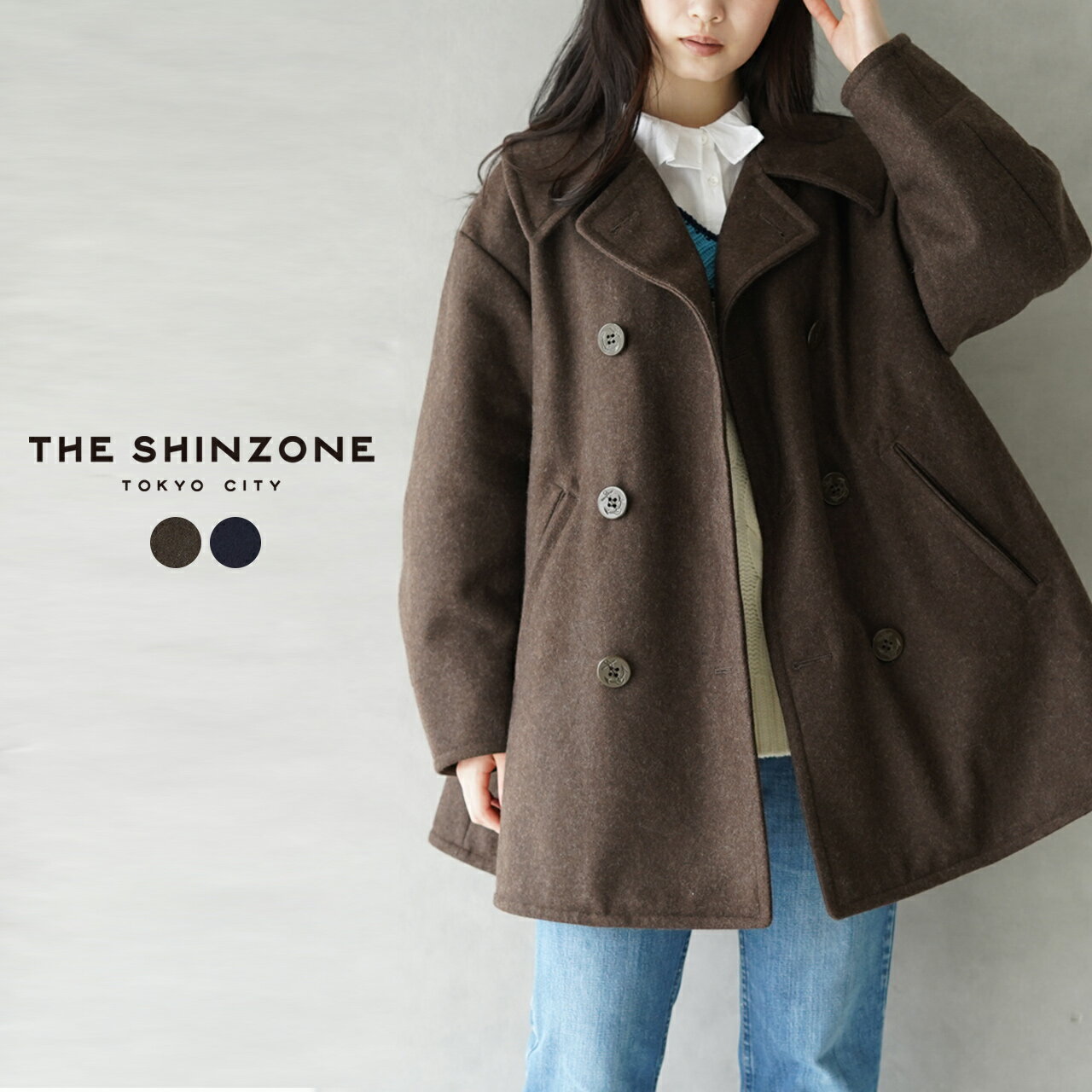 【SALE！30%OFF】シンゾーン THE SHINZONE フレア ピーコート FLARE PEA COAT レディース 2022秋冬 22AMSCO01 【送料無料】0722