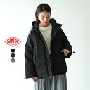 ダントン ジャケット レディース ダントン DANTON ダウン フーデッド ジャケット DOWN HOODED JACKET フード ジャケット ブラック ネイビー オリーブ レディース DT-A0008LAS 【送料無料】【クーポン対象外】 0711