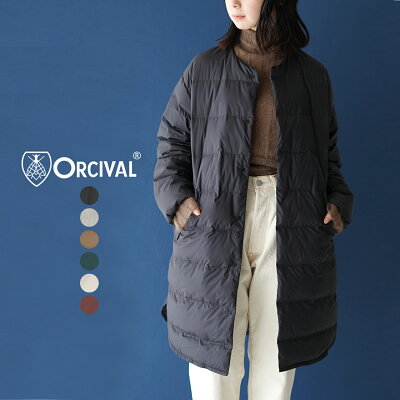オーシバル オーチバル ORCIVAL ライト ダウン コート LIGHT DOWN COAT ホワイト グレー キャメル ブラウン グリーン ブラック レディース OR-A0427DPL 【送料無料】0708