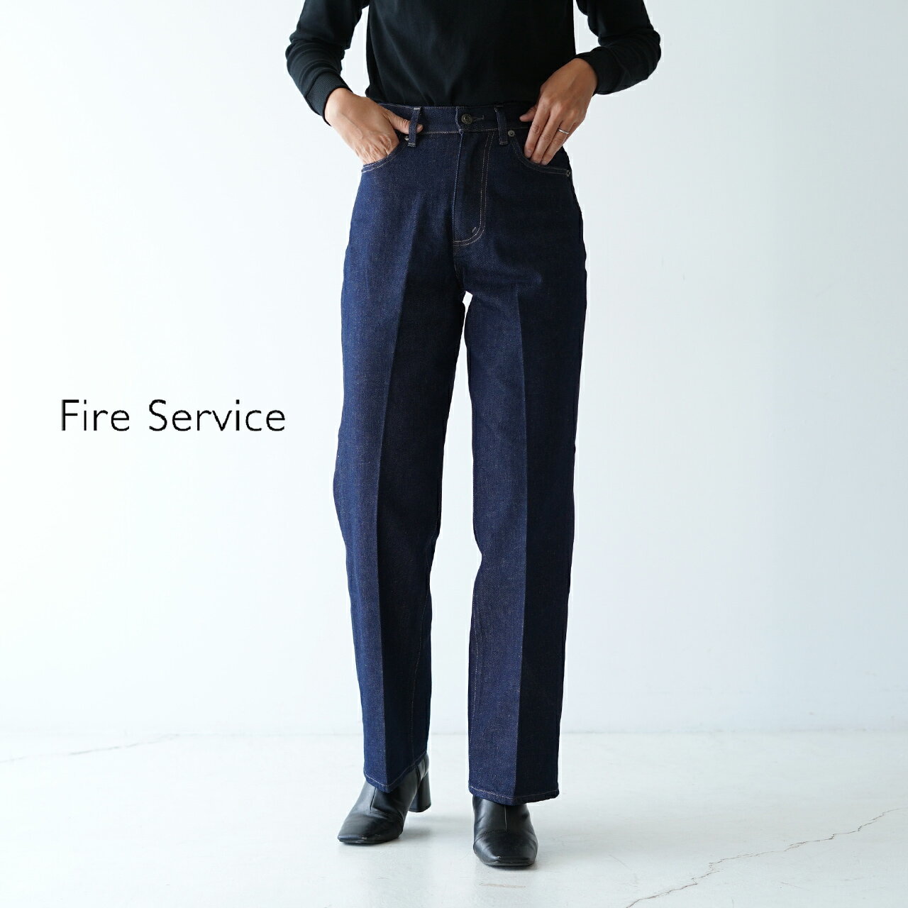 ファイヤーサービス Fire Service セミワイドデニム ストレッチ SEMI-WIDE DENIM 微STRETCH デニムパンツ インディゴ ブルー レディース FIS-004-223281【送料無料】0824 xp10