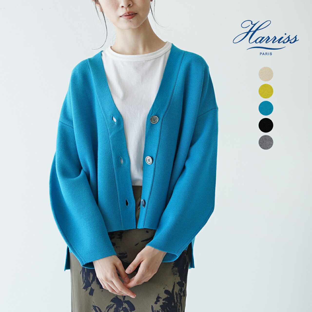 【ポイント10倍】ハリス Harriss Vネック カーディガン アイボリー ホワイト イエロー ブルー ブラック グレー レディース FN232-05403【送料無料】0829 xp10のサムネイル