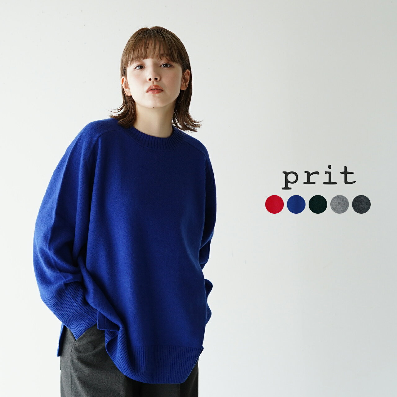 プリット prit 2/23ウール 12G 天竺編み ラグランスリーブ ワイド プルオーバー レディース P904108【送料無料】0919のサムネイル
