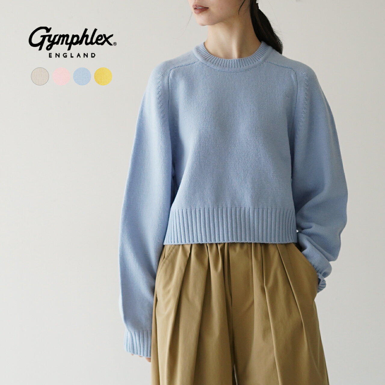 【クーポン10%OFF】ジムフレックス Gymphlex クルーネック ショート プルオーバー CREW NECK SHORT PULLOVER ニット セーター ベージュ ピンク ブルー イエロー レディース GY-D0077FME【送料無料】0716 xp10のサムネイル