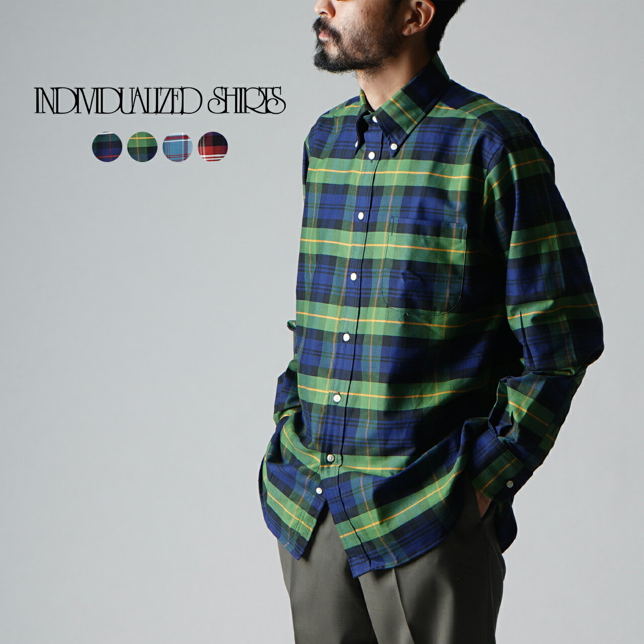 【アウトレット！30%OFF】インディビジュアライズド シャツ INDIVIDUALIZED SHIRTS クラシックフィット ボタンダウンシャツ CLASSIC FIT BUTTON DOWN SHIRT 長袖シャツ タータンチェック レッド ブルー グリーン 赤 青 緑メンズ TARTANOXFORDS【送料無料】0926