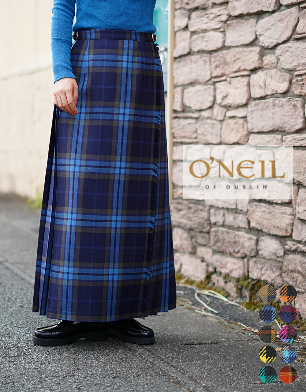 オニールオブダブリン O 039 NEIL OF DUBLIN【Crouka別注色】ウーステッド ウール イージー マキシ キルト WORSTED WOOL EASY MAXI KILT タータンチェック ロングスカート ラップスカート チェック柄 レディース 5093W【送料無料】0728