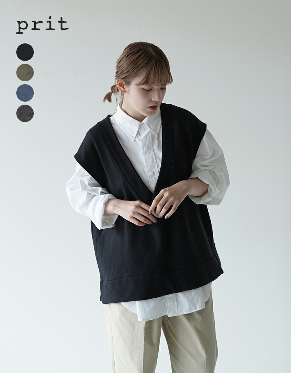 プリット prit【Crouka別注】Vネック ベスト V NECK VEST ブラック カーキ ブルーグレー チャコールグレー レディース P90485【送料無料】0920のサムネイル