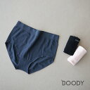 \GW限定!ポイント10倍/ブーディ BOODY リヨライト LYOLYTE フルボーイレッグブリーフ レディース 【レビュー企画対象】 gwp10