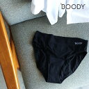 \GW限定!ポイント10倍/ブーディ BOODY 吸水サニタリーショーツ クラシックビキニ 普通〜多い日用 レディース1013 【レビュー企画対象】 gwp10