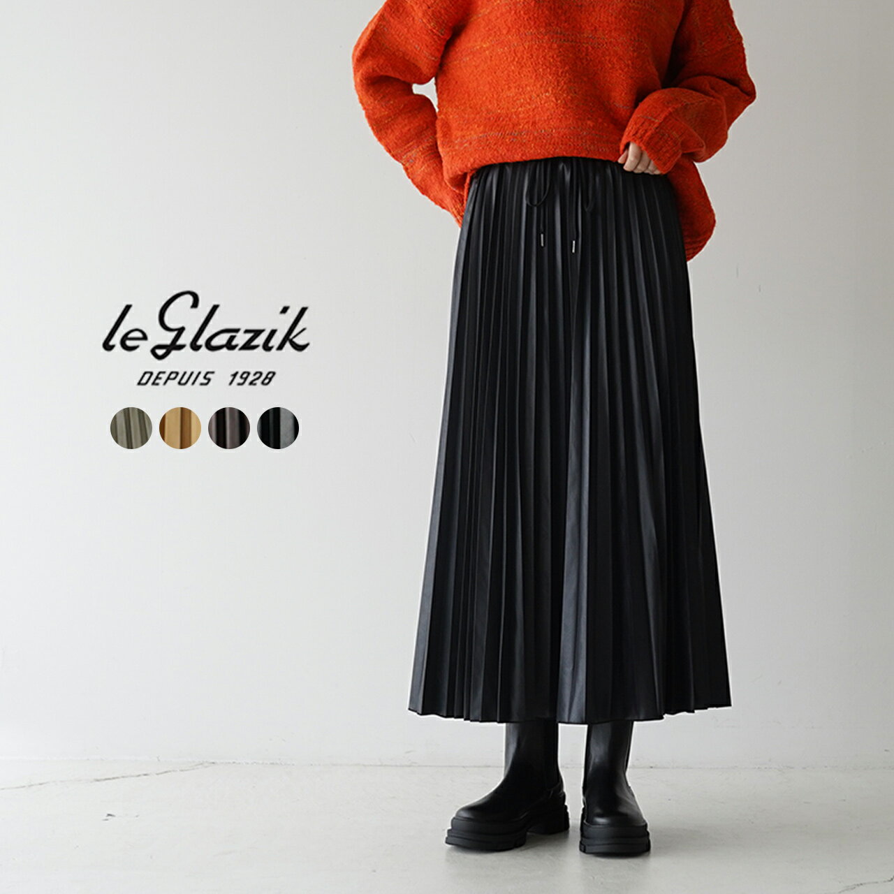 ル グラジック LE GLAZIK アコーディオン プリーツ スカート ACCORDION PLEATED SKIRT ロングスカート カーキ キャメル ダークブラウン ブラック レディース LG-F0046COY【送料無料】0908 xp10のサムネイル
