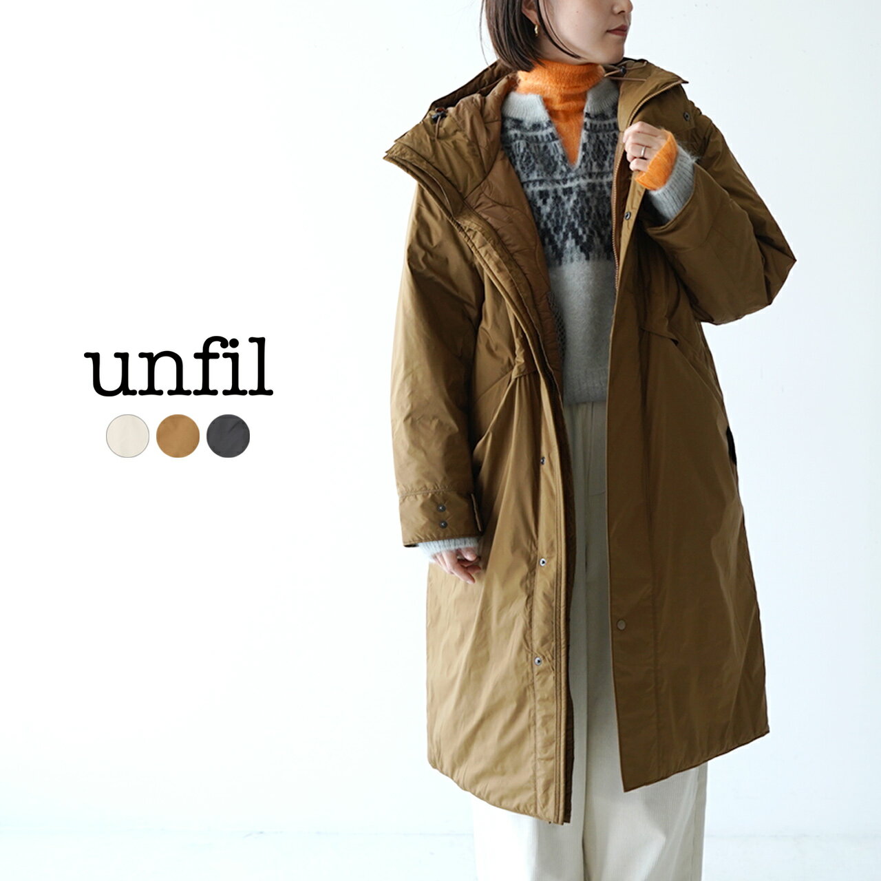 【クーポン30%OFF】アンフィル × ワイルドシングス unfil × WILD THINGS 2way ロング デナリ 2way long DENALI ロング コート ベスト コラボレーション ホワイト アイボリー カーキ ブラウン ブラック レディース WHFL-UW146【送料無料】0726 xp10のサムネイル