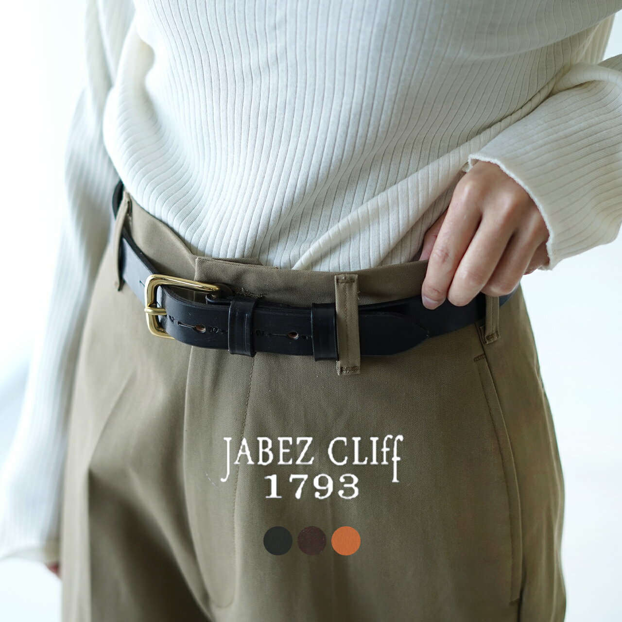 レザーベルト ジャベツクリフ JABEZ CLIFF レザーベルト STIRRUP BELT 2.8cm レディース メンズ【送料無料】1121