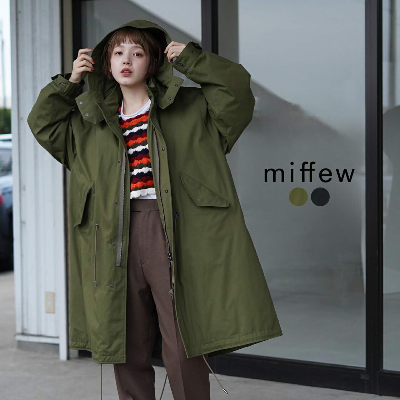 ミフュー miffew フィールド ダウンコート FIELD DOWN COAT フードコート ミリタリーコート オリーブ ..