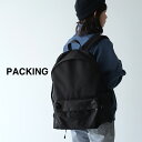 パッキング PACKING【日本別注】パデッド バックパック PC PADED BACKPACK リュック ブラック 黒 レディース メンズ IN-001 【送料無料】1128