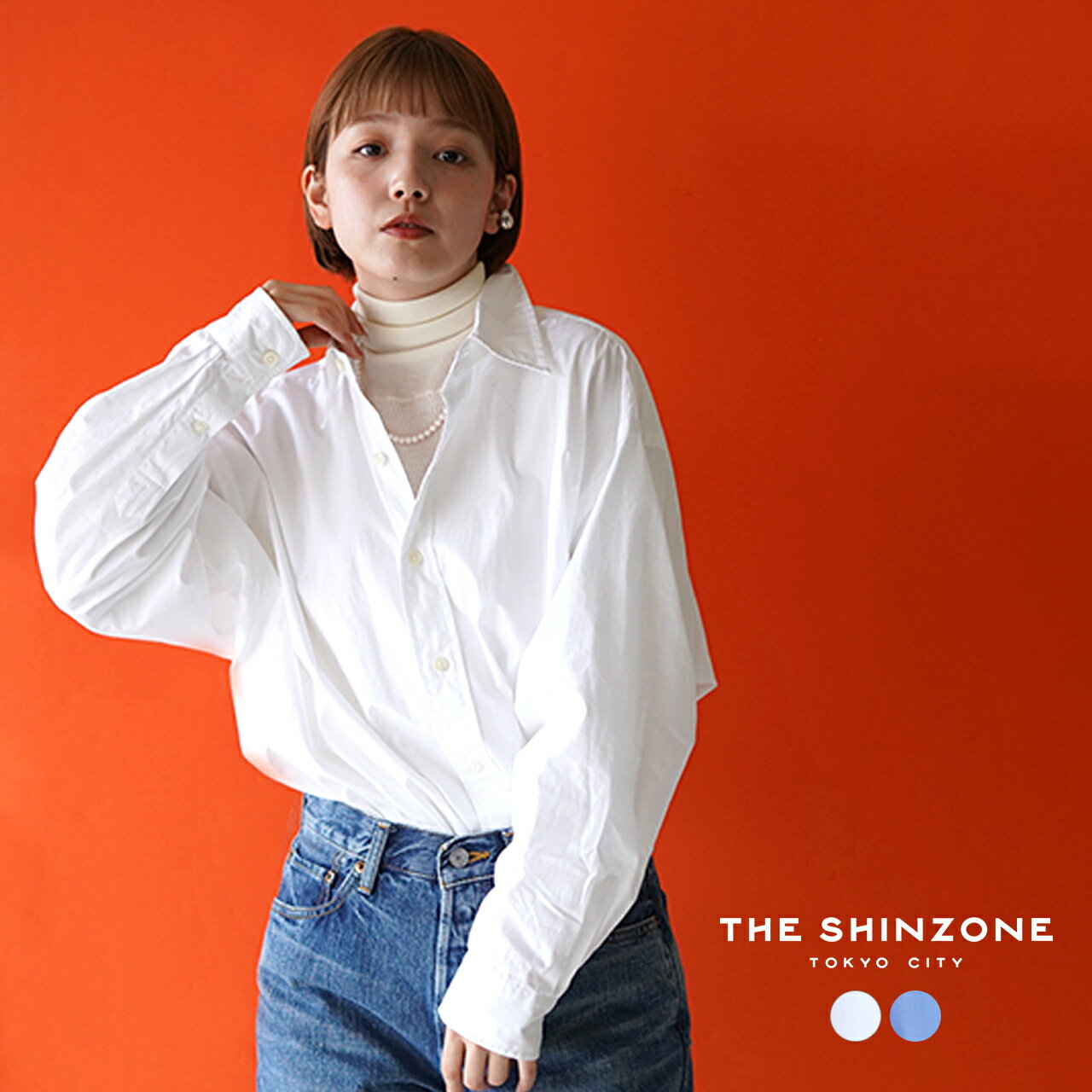 シンゾーン THE SHINZONE ダディー シャツ DADDY SHIRT ボタンダウン 長袖 ホワイト ブルー レディース 21AMSBL08 【送料無料】0717