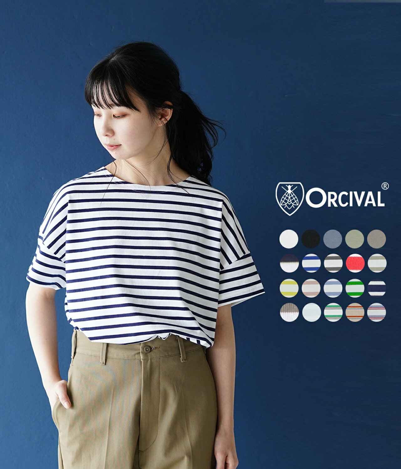 オーシバル オーチバル ORCIVAL ワイド ボートネック プルオーバー ショート スリーブ WIDE BOAT NECK P.O SHORT SLEEVE 半袖 Tシャツ レディース RC-9255 【送料無料】0119のサムネイル