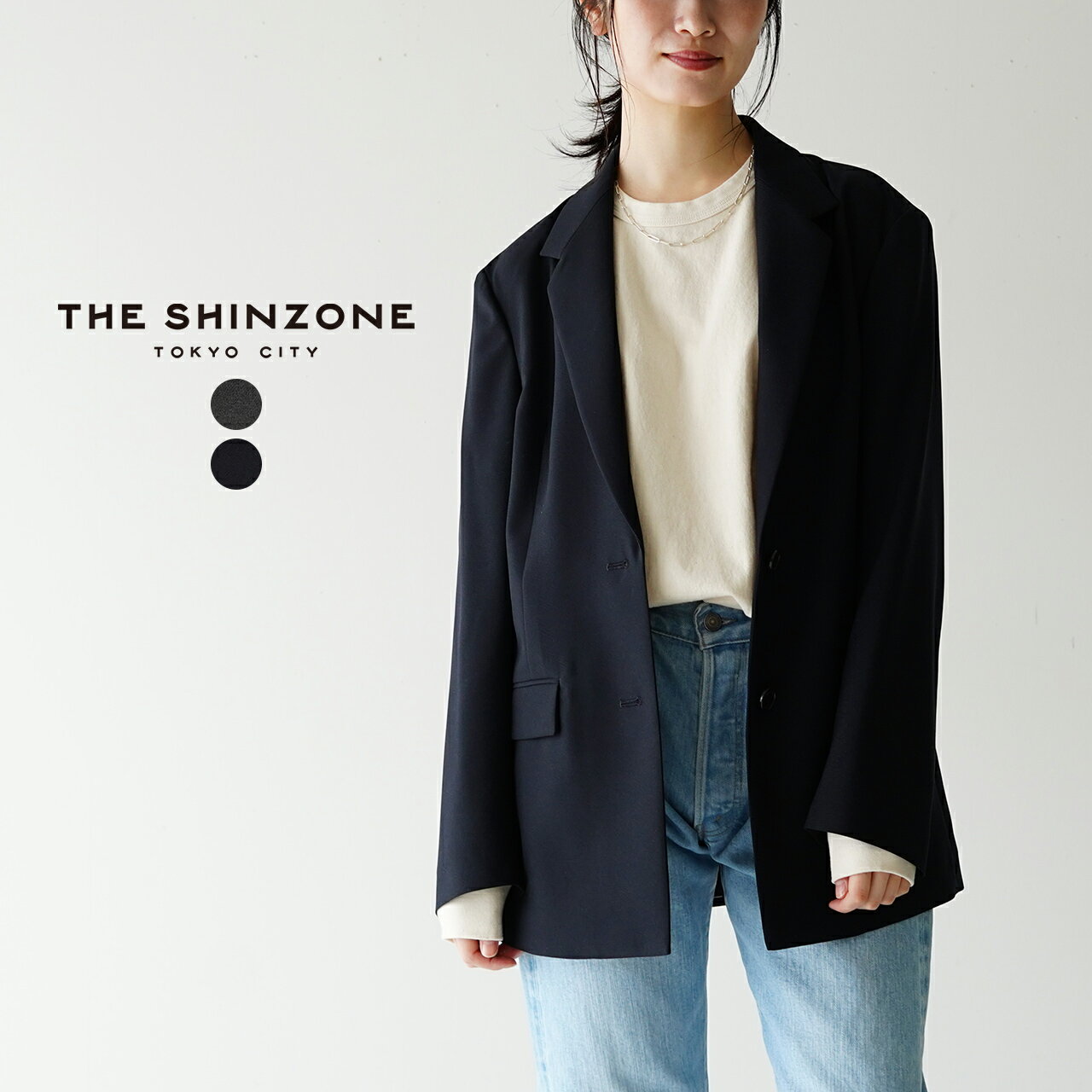 シンゾーン THE SHINZONE クライスラー ジャケット CHRYSLER JACKET セットアップ可能 グレー ネイビー レディース 23SMSJK02 【送料無料】0627 xp10のサムネイル