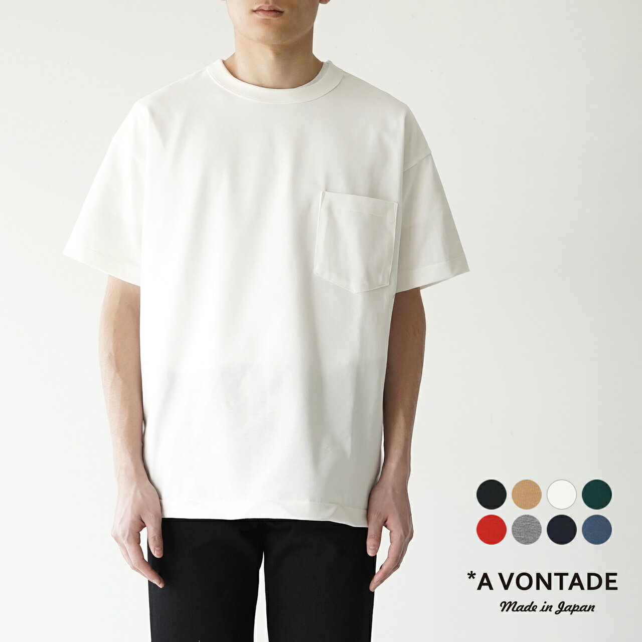楽天Crouka／クローカアボンタージ A VONTADE 半袖Tシャツ 9oz メンズ Silket Athletic T-Shir 9オンス シルケット アスレチック シャツ カットソー ポケット ホワイト グレー ブルー ブラック VTD-0533-CS-P