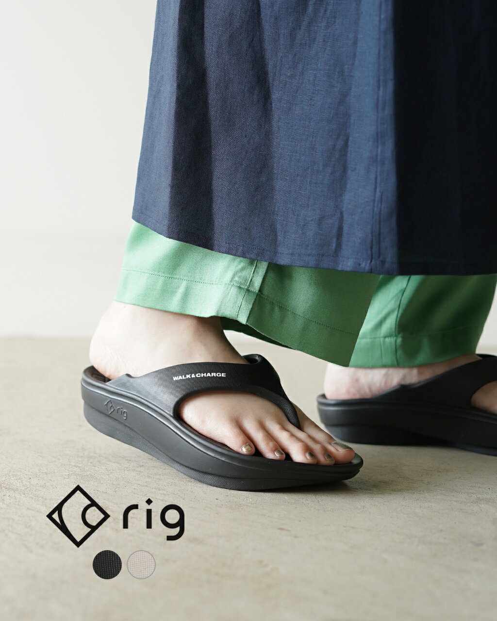 リグ フットウェア rig footwear フリップフロップ FlipFlop 2.0 リカバリーサンダル ビーチサンダル スライドサンダル ブラック グレー レディース メンズ RG0012  xp10