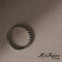 ルフェール ReFaire シルバー ダブル ツイスト リング Silver W-Twist Ring 925 スターリング シルバー 指輪 アクセサリー レディース RC-RG021 0414