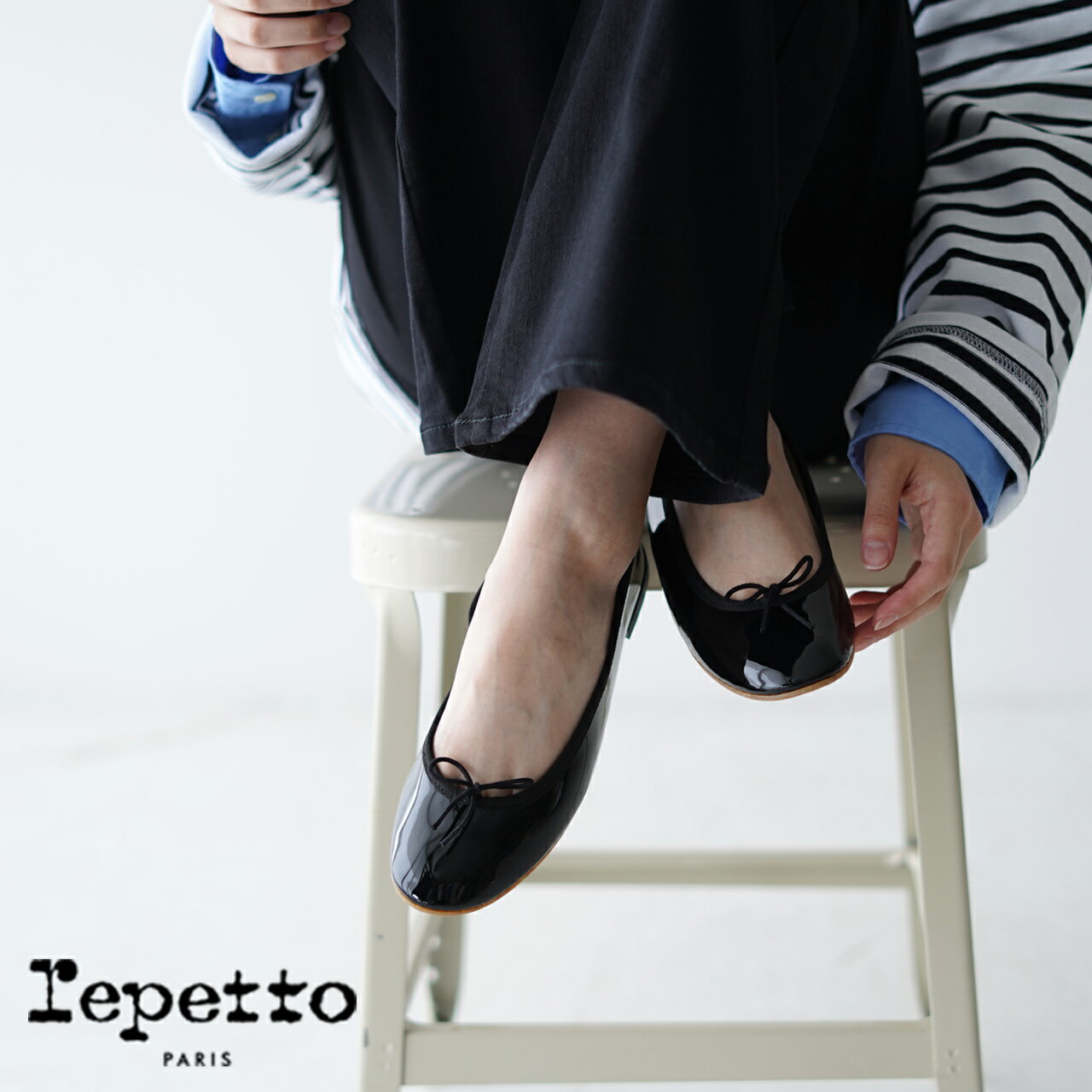 レペット repetto サンドリオン ゴム バレリーナ Cendrillon gomme Ballerinas エナメル バレエシューズ パンプス  レディース 51222130790 22.5cm-24.0cm 【送料無料】0203