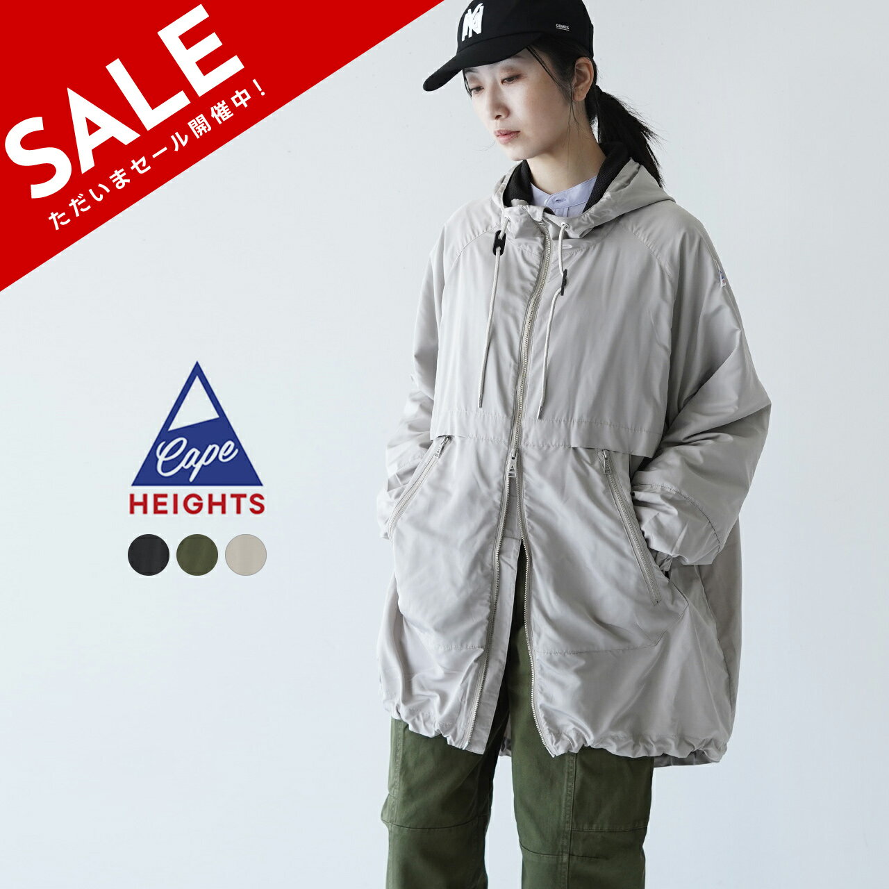 ケープハイツ Cape HEIGHTS ウィメンズ オゲマ ジャケット WOMENS OGEMA JACKET フィッシュテール パーカー レディース CHW11110423 0228 cpn10