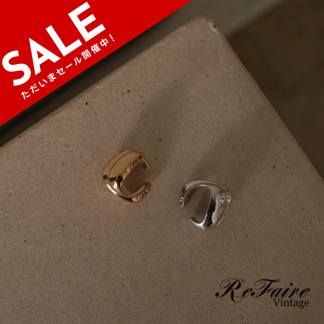 【SALE！60%OFF】ルフェール ReFaire スカラップ イヤーカフ Scallop EarCuff 23K メッキ ゴールド 925 スターリング シルバー 片耳用 アクセサリー レディース RC-EC023 0221