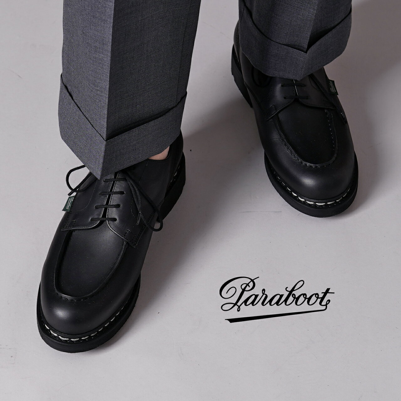 パラブーツ Paraboot シャンボード CHAMBORD Uチップ レザーシューズ フランス製 メンズ 710709 26.0cm-28.5cm 【送料無料】0319