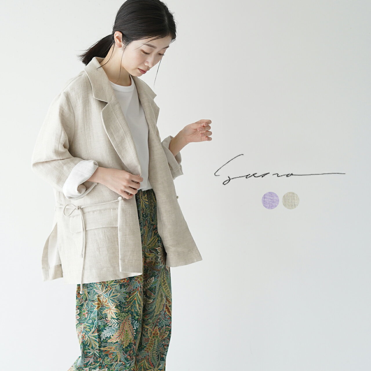 【ポイント10倍】サナ sana シャツジャケット リネン ツイル shirt jacket linen twill レディース satp-0507【送料無料】0327のサムネイル