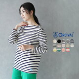 Х Х ORCIVAL ܡȥͥå 󥰥꡼ ץ륪С BOAT NECK L/S P.O. ǥ  B211 ̵0413