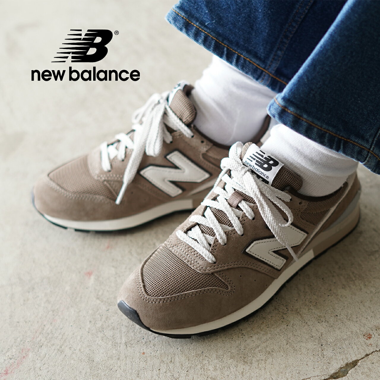 ニューバランス new balance ローカット レースアップ スニーカー レディース メンズ CM996RP2【送料無料】0421 cpn10 1