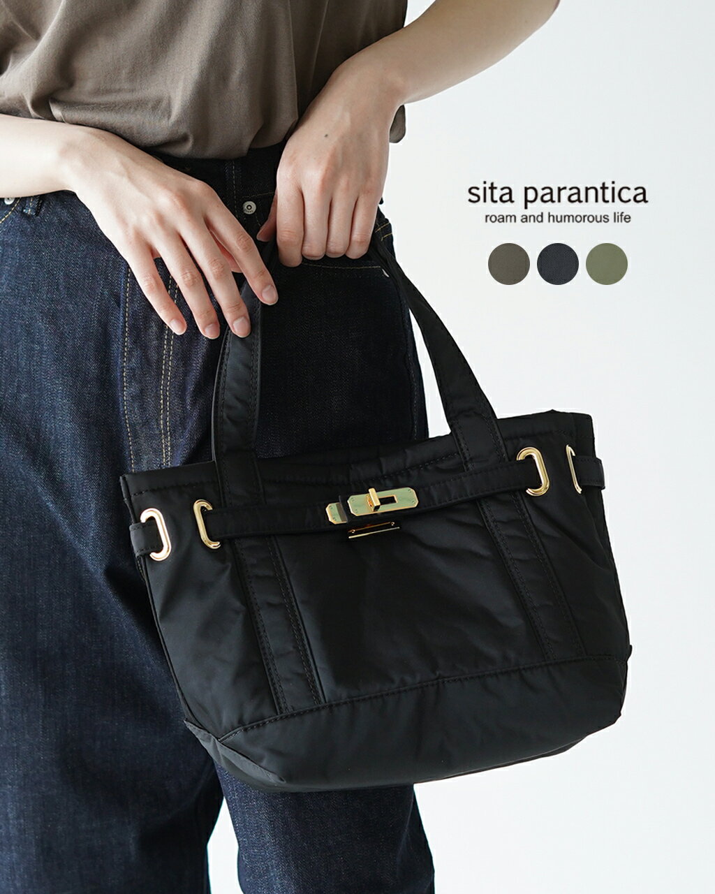 シータパランティカ sita parantica トートバッグ TOTE-PE-S オリーブ ブラック グリーン レディース SP-BTB06-S0424