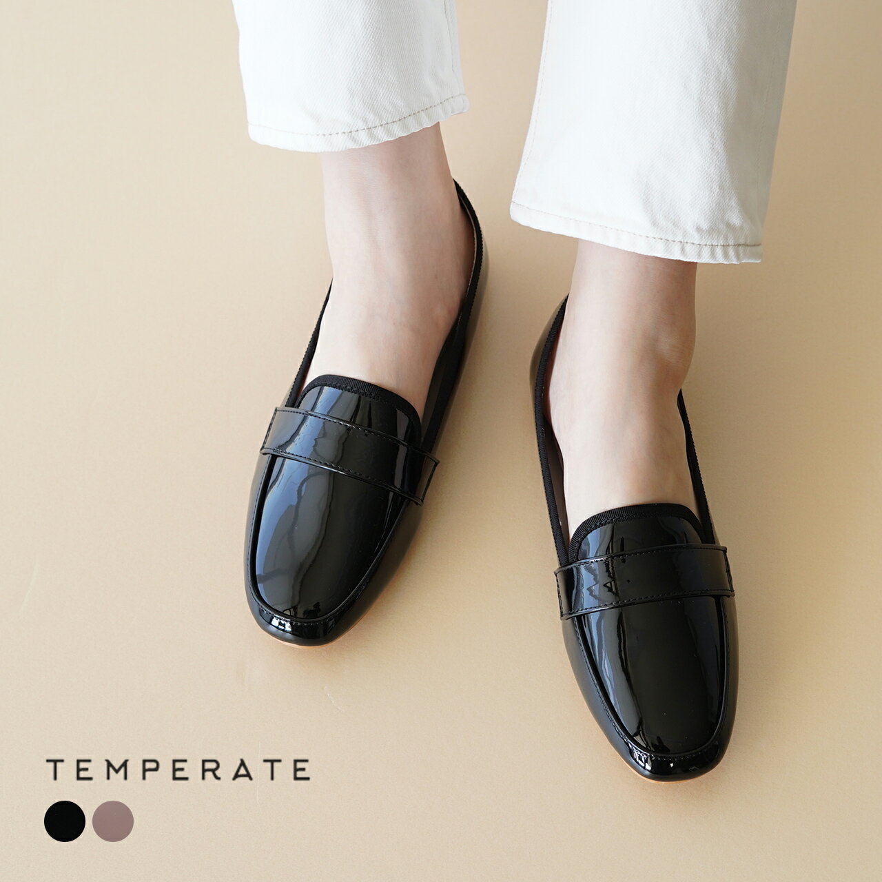 テンパレイト TEMPERATE エナメル レインローファー ポータブル シューズ ポーチ付 UTA レディース 23.0cm-24.5cm 【送料無料】0509のサムネイル
