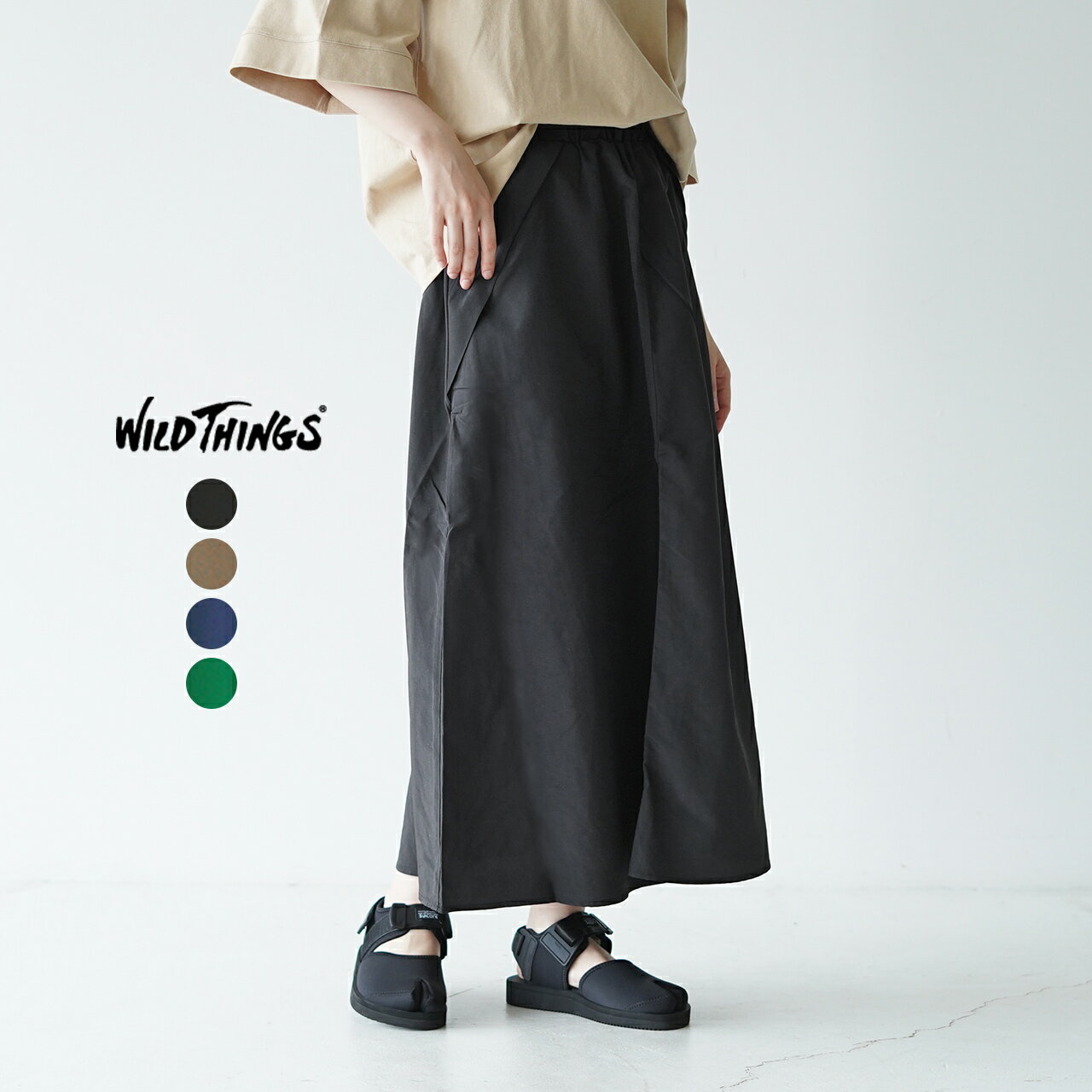 ワイルドシングス WILD THINGS サプレックス スカート SUPPLEX SKIRT ナイロン ロングスカート レディース WTW23015AD【送料無料】0501のサムネイル
