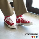 コンバース コンバース CONVERSE オールスター ALL STAR US HI シューズ ハイカット スニーカー レディース 31309030 31309031 31309032 23.0cm-25.0cm 【送料無料】0516 ps30