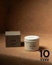 アポテーケ APFR トラベル ティン キャンドル TRAVEL TIN CANDLE 香り アロマ ホームフレグランス プレゼント 0622 ギフト 母の日