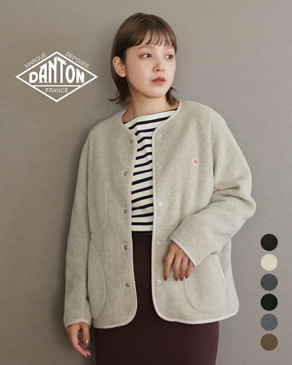 ダントン DANTON フリース ノーカラー ジャケット カーディガン FLEECE COLLARLESS JACKET レディース JD-8911【送料無料】0711のサムネイル