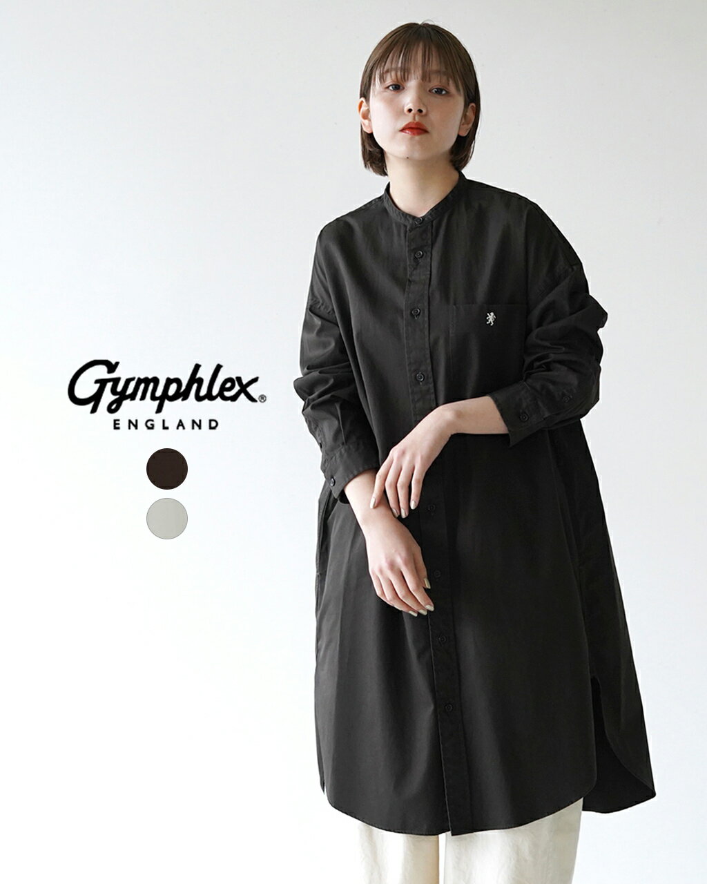 ジムフレックス Gymphlex バンドカラー シャツワンピース レディース BAND COLLAR SHIRT DRESS 長袖 ベージュ グレー GY-G0064BIT 1219のサムネイル