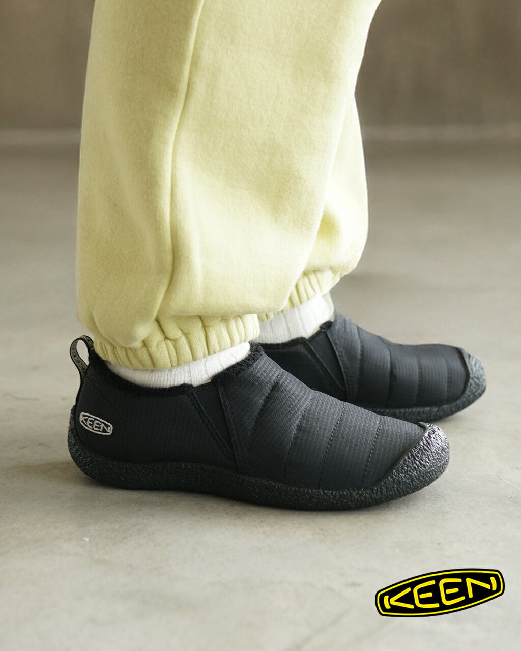 keen-howser2_c.jpg keen-howser2_c.jpg