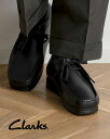 クラークス Clarks ワラビー Wallabee レザー モカシン シューズ ブラック 黒 メンズ 261555140730 【レビュー企画対象】 xp10