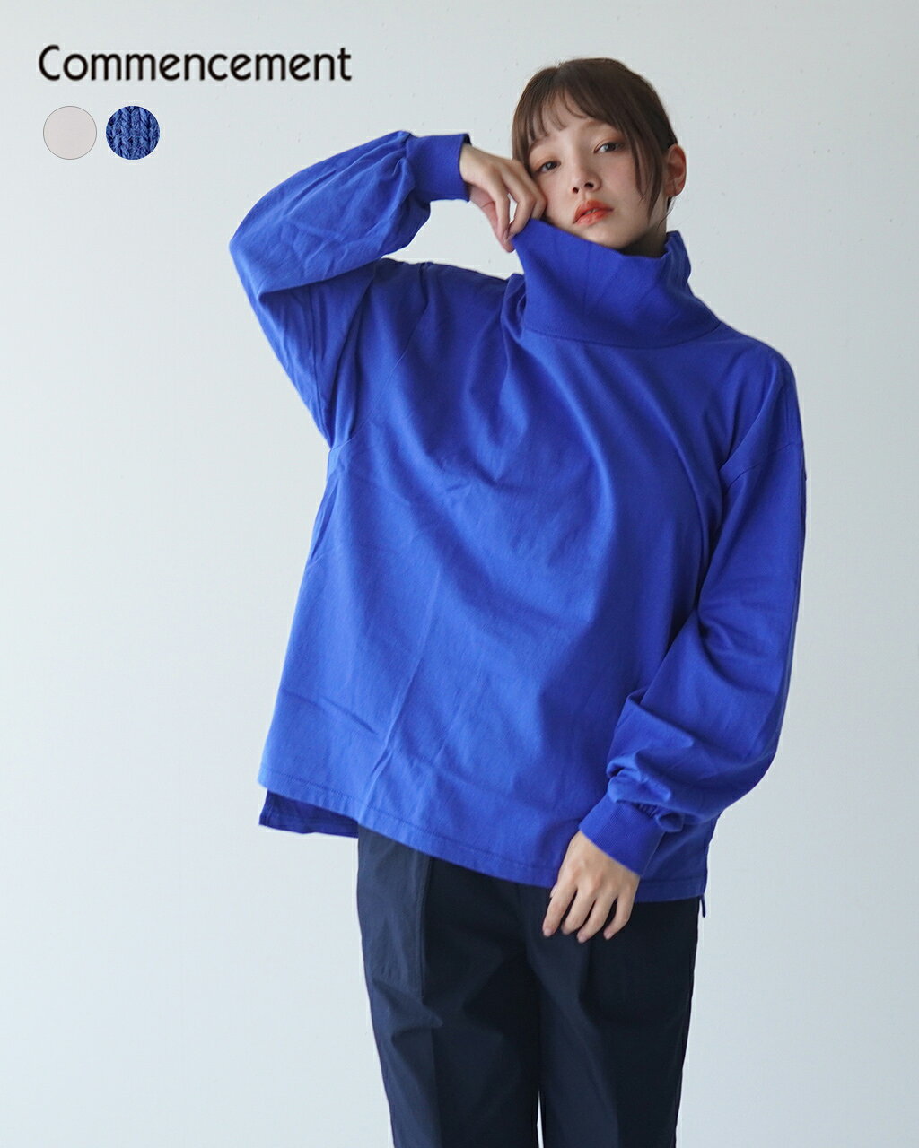 【期間限定50%OFF】コメンスメント Commencement タートルネック ワイド ロングスリ ...