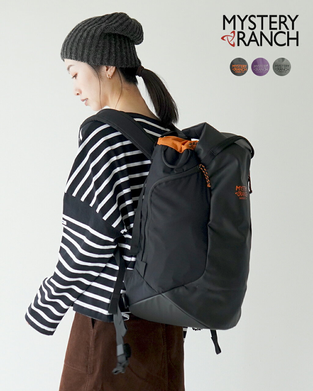 ミステリーランチ MYSTERY RANCH スーパー セット24 SUPER SET24 26L デイパック バックパック リュックサック ブラック グレー ...