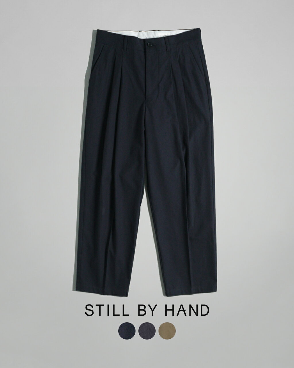 楽天市場】still by hand タックデニムの通販 楽天市場】still by hand タックデニムの通販