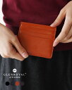 グレンロイヤル GLENROYAL スリム カードケース SLIM CARD CASE WITH NOTE ブライドルレザー シンプル カード入れ ブラック ブ...
