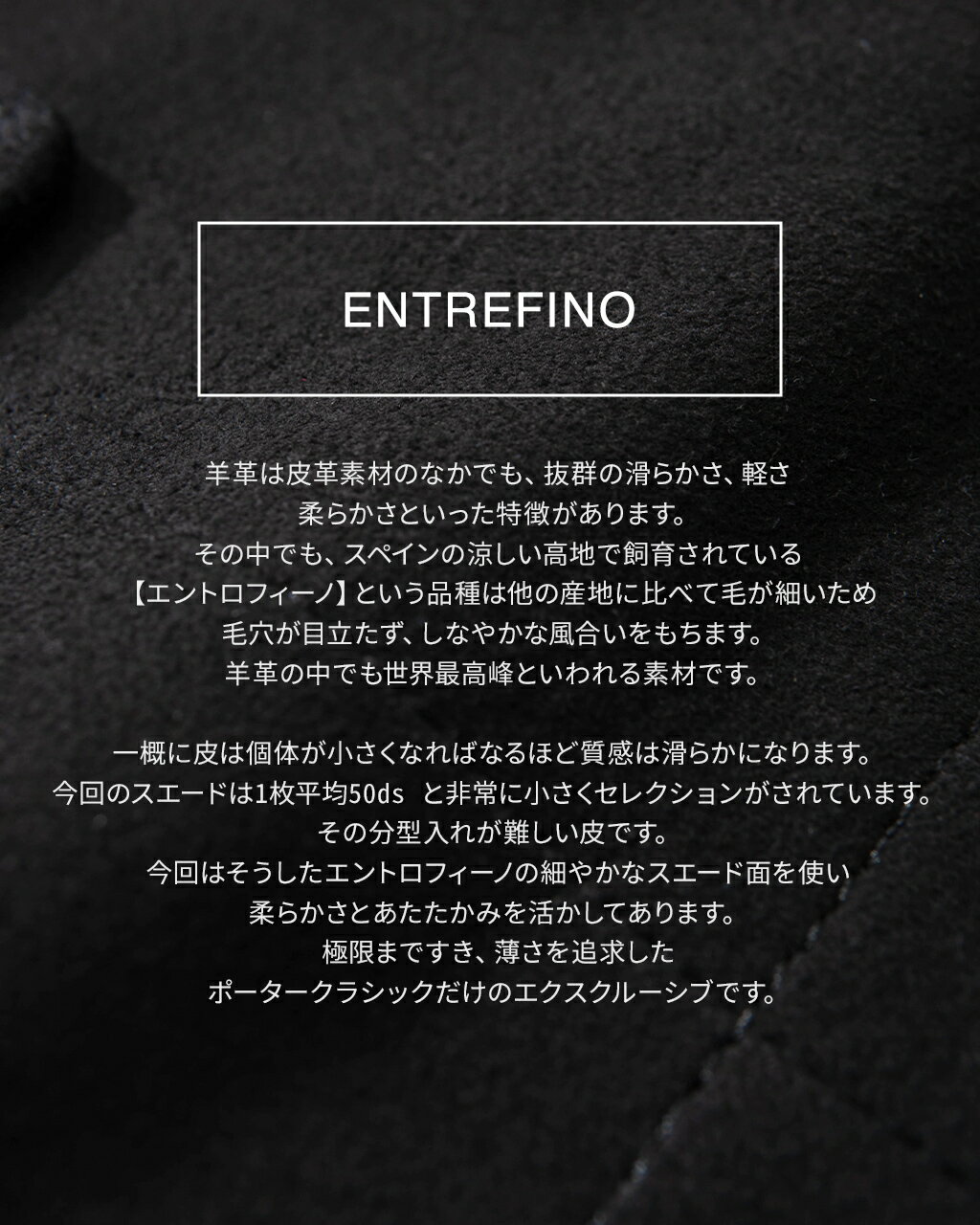 ポータークラシック PORTER CLASSI...の紹介画像3