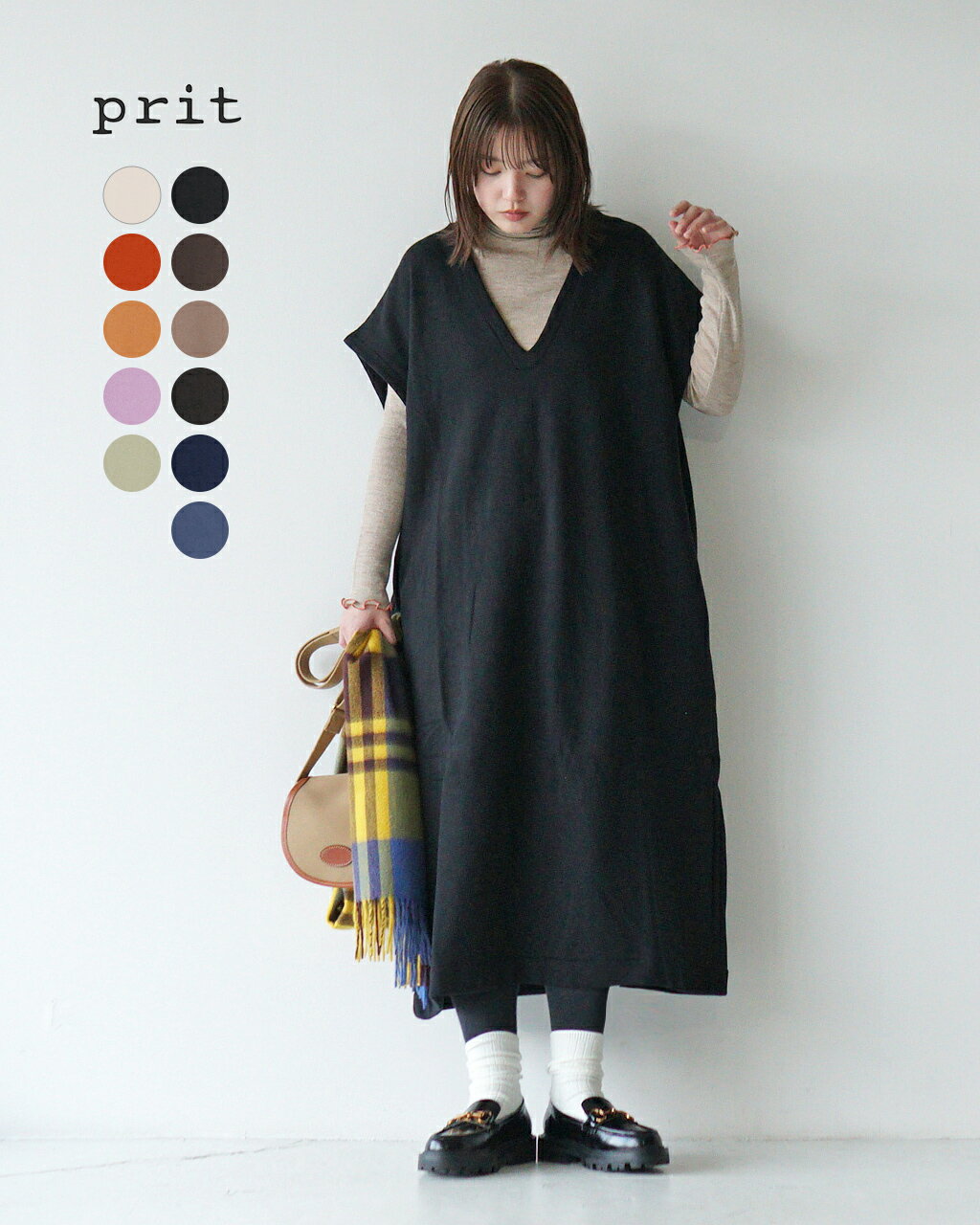 【SALE！30%OFF】【土日祝も発送】プリット prit【Crouka別注】Vネック ワンピース V NECK ONEPIECE ブラック ブラウン グレージュ チャコール ネイビー ブルー レディース P904860924 x10pのサムネイル