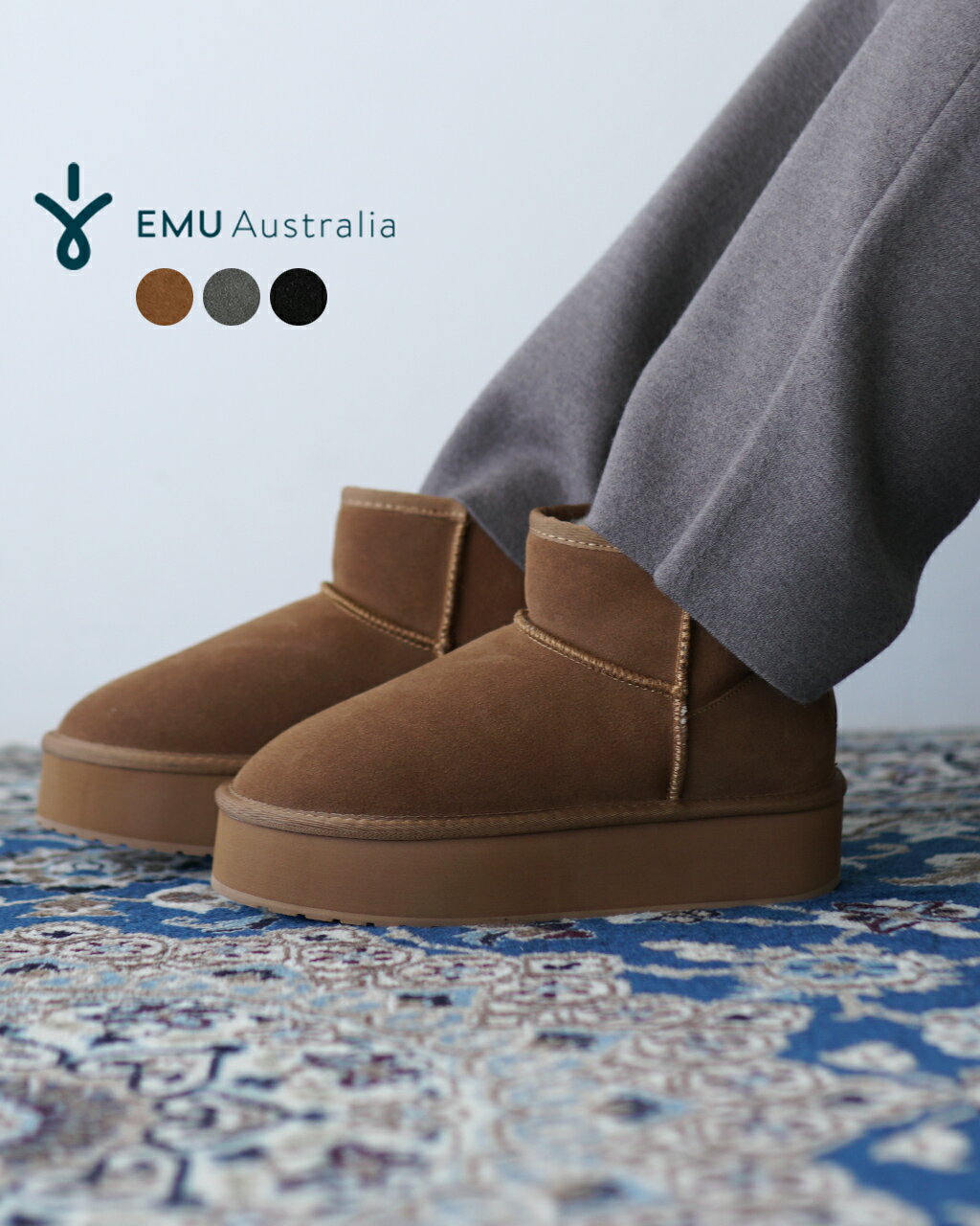 【SALE！30%OFF】エミュオーストラリア EMU Australia プラットフォーム マイクロ ウール PLATFORM MICRO WOOL 厚底 ブーツ ミドル ムートン ブラウン グレー ブラック 茶 灰 黒 レディース W13159 1104のサムネイル