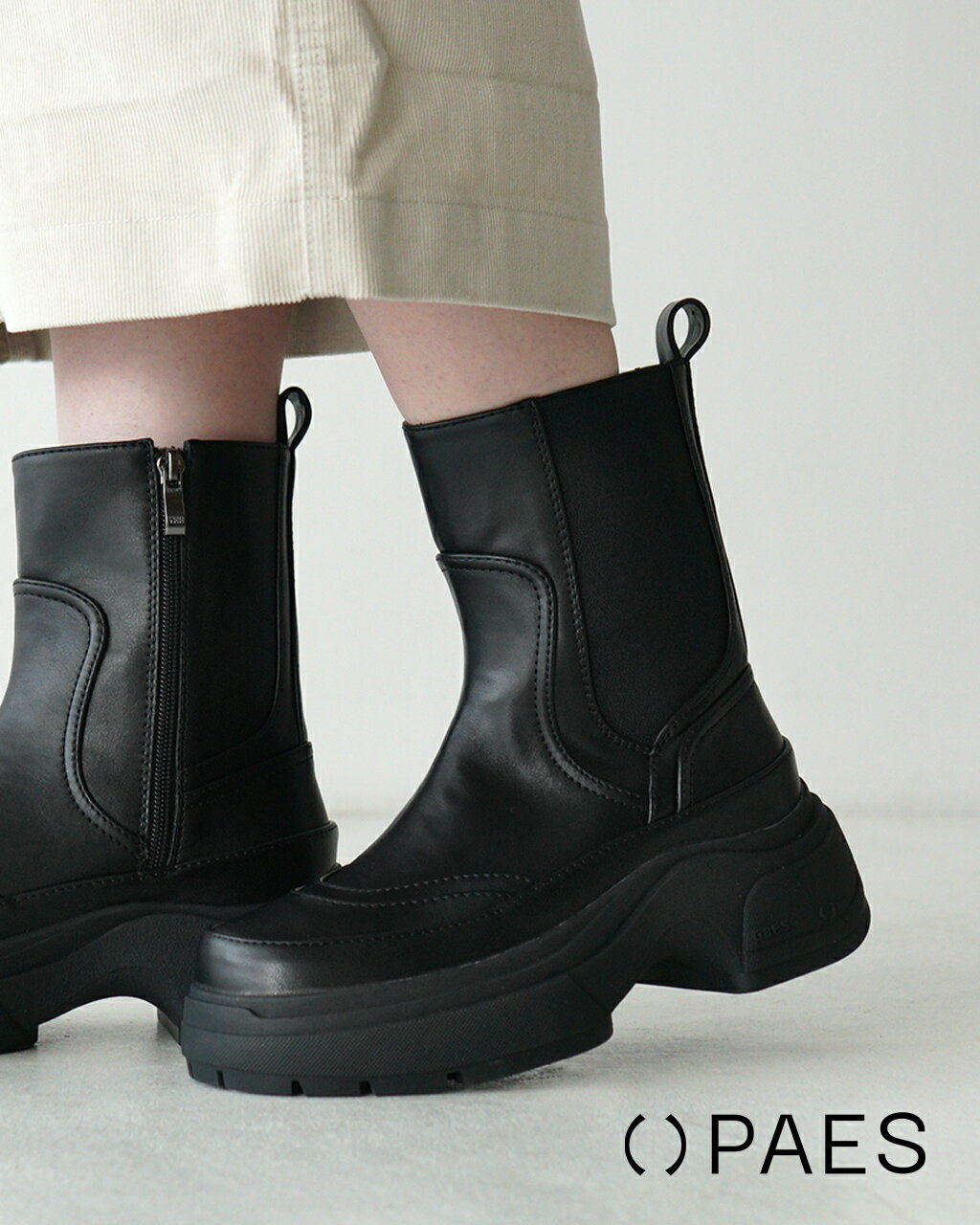 ペイズ Paes ヴィーガンレザー ブーツ V.Leather Boots サイドゴア 厚底 プラッ