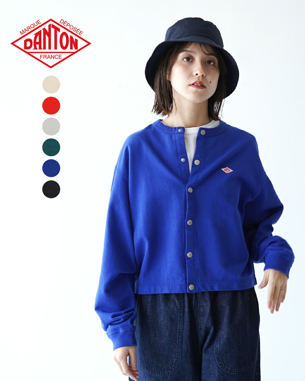 ダントン DANTON ドットボタン クルーネック カーディガン DOT BUTTON CREW NECK CARDIGAN ホワイト レッド グレー グリーン ブルー ブラック 白 赤 灰 緑 青 黒 レディース DT-C0312CIN 0112